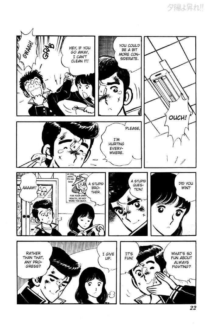 Yuuhi yo Nobore!! Chapter 4 - page 20