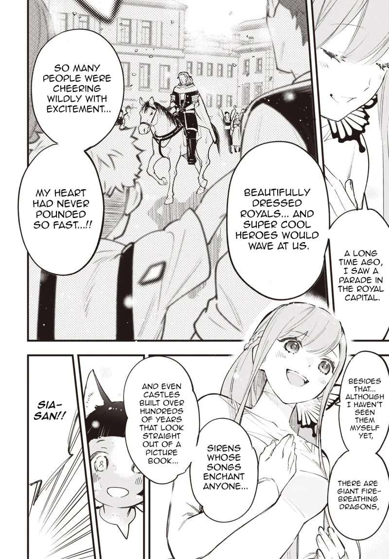 Eiyuu Shoujo to Noroware no Ginki Chapter 3 - page 22