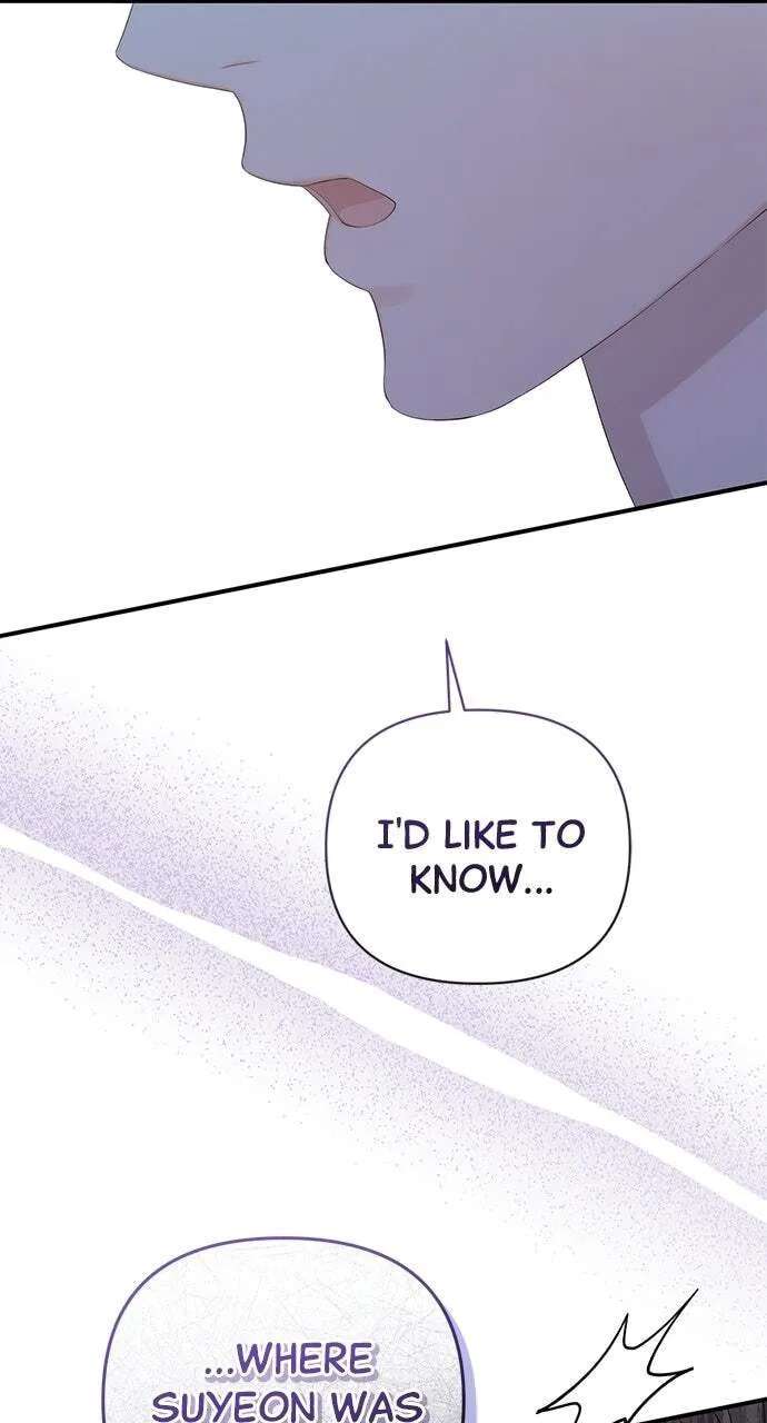Not the First Time Chapter 57 - page 27