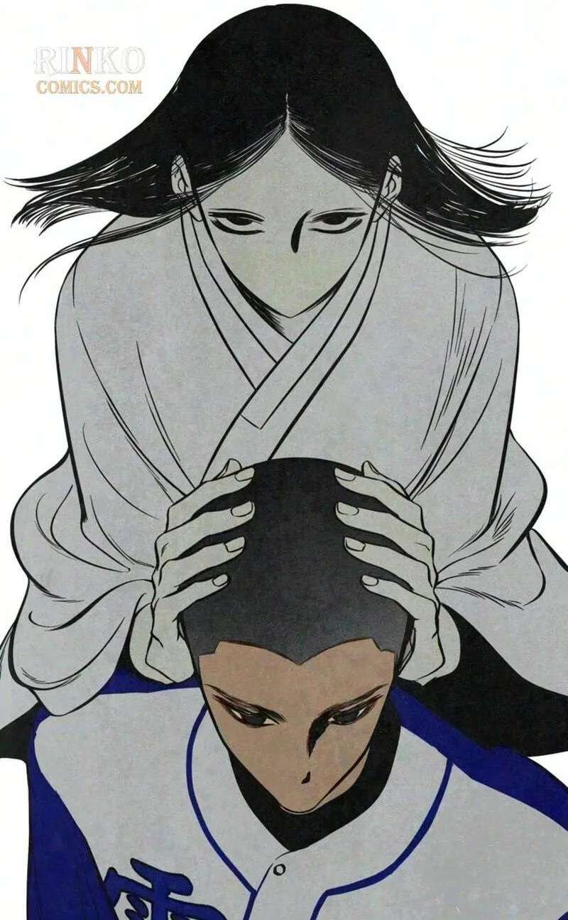 Maengjeong Chapter 17 - page 58
