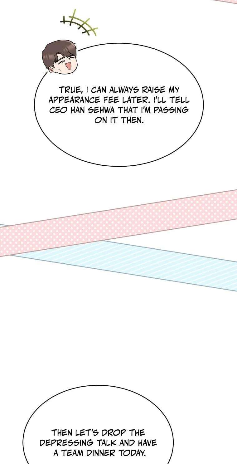 Rookie Talent Agent Knows It All Chapter 199 - page 11