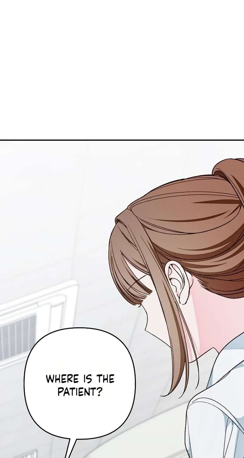 Illusion Blind Date Chapter 17 - page 7