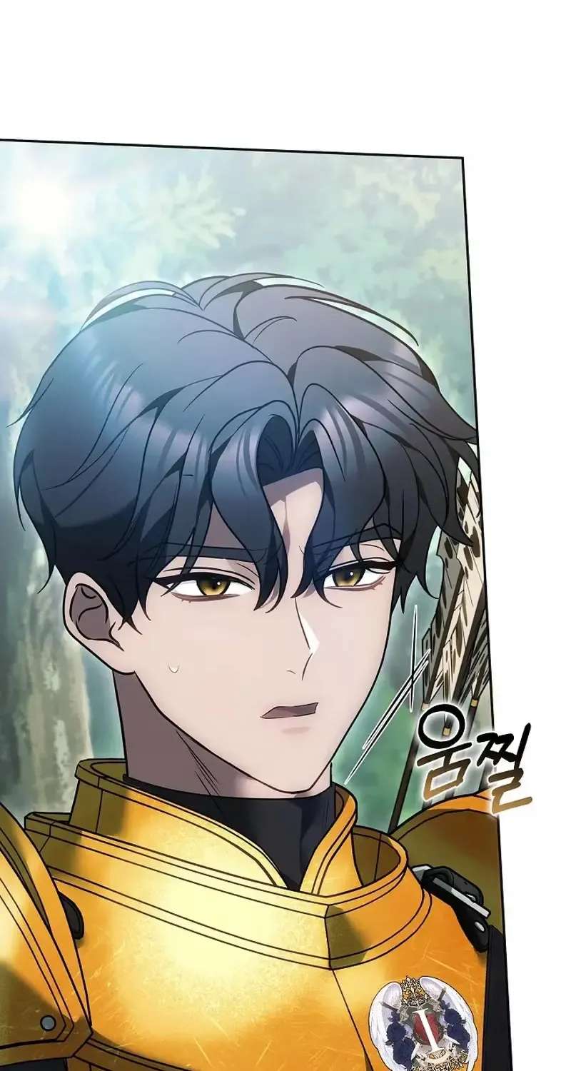 Vote for Your Knight! Chapter 17 - page 72