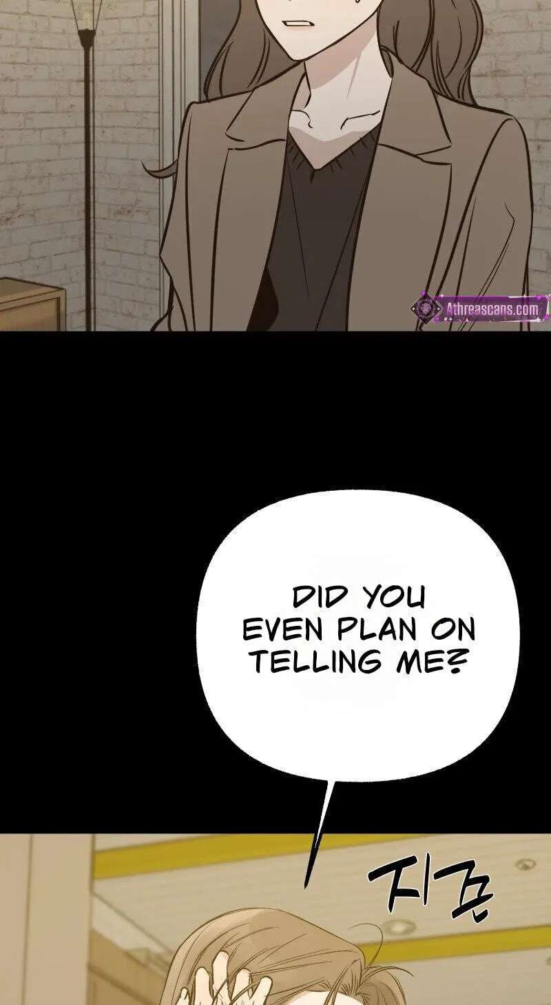 Hogugguho…! Chapter 31 - page 14