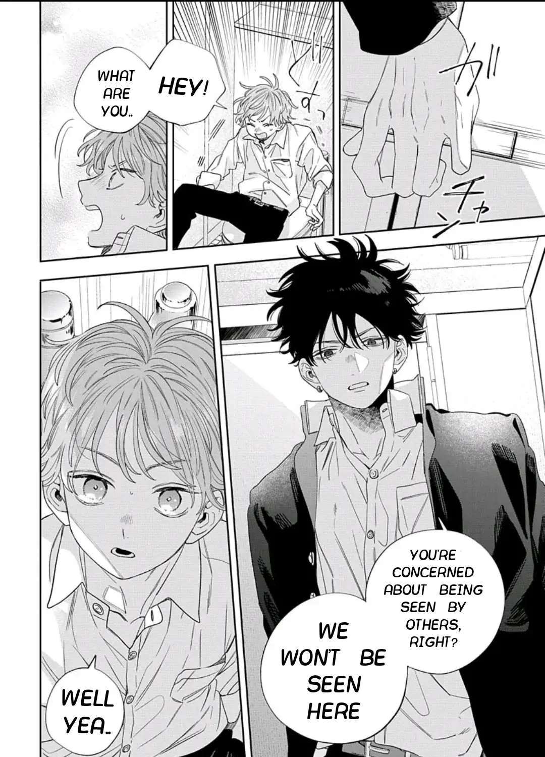 Ore No Kuchibiru Ga Nerawareteimasu Chapter 2 - page 25