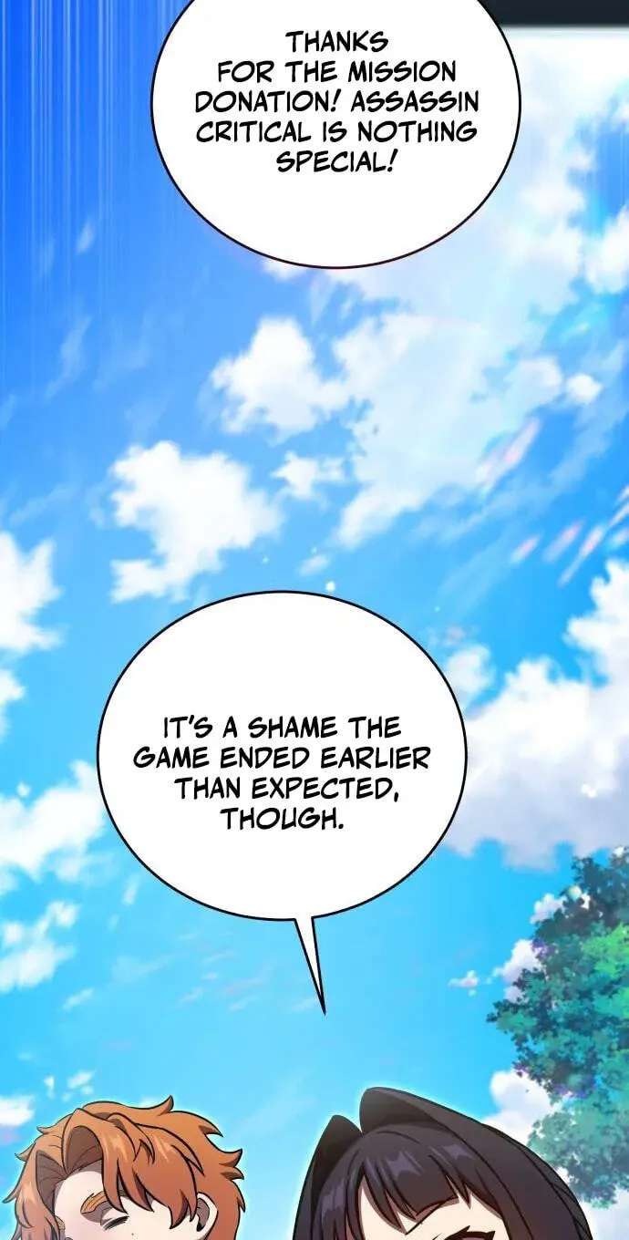 The Heavenly Demon's Broadcast From the Demon Realm Chapter 18 - page 23