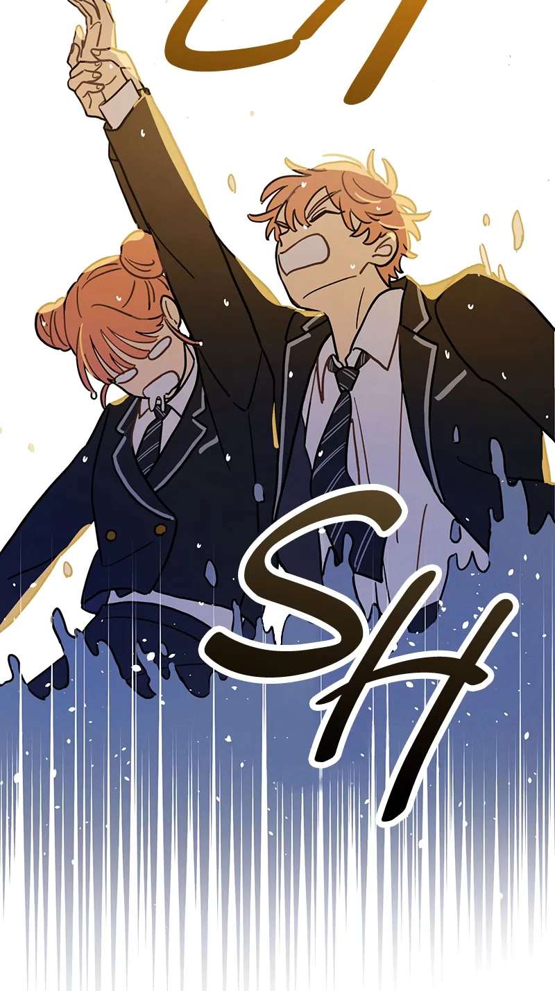 Kannami Kyoudai no Kunan Chapter 1 - page 77