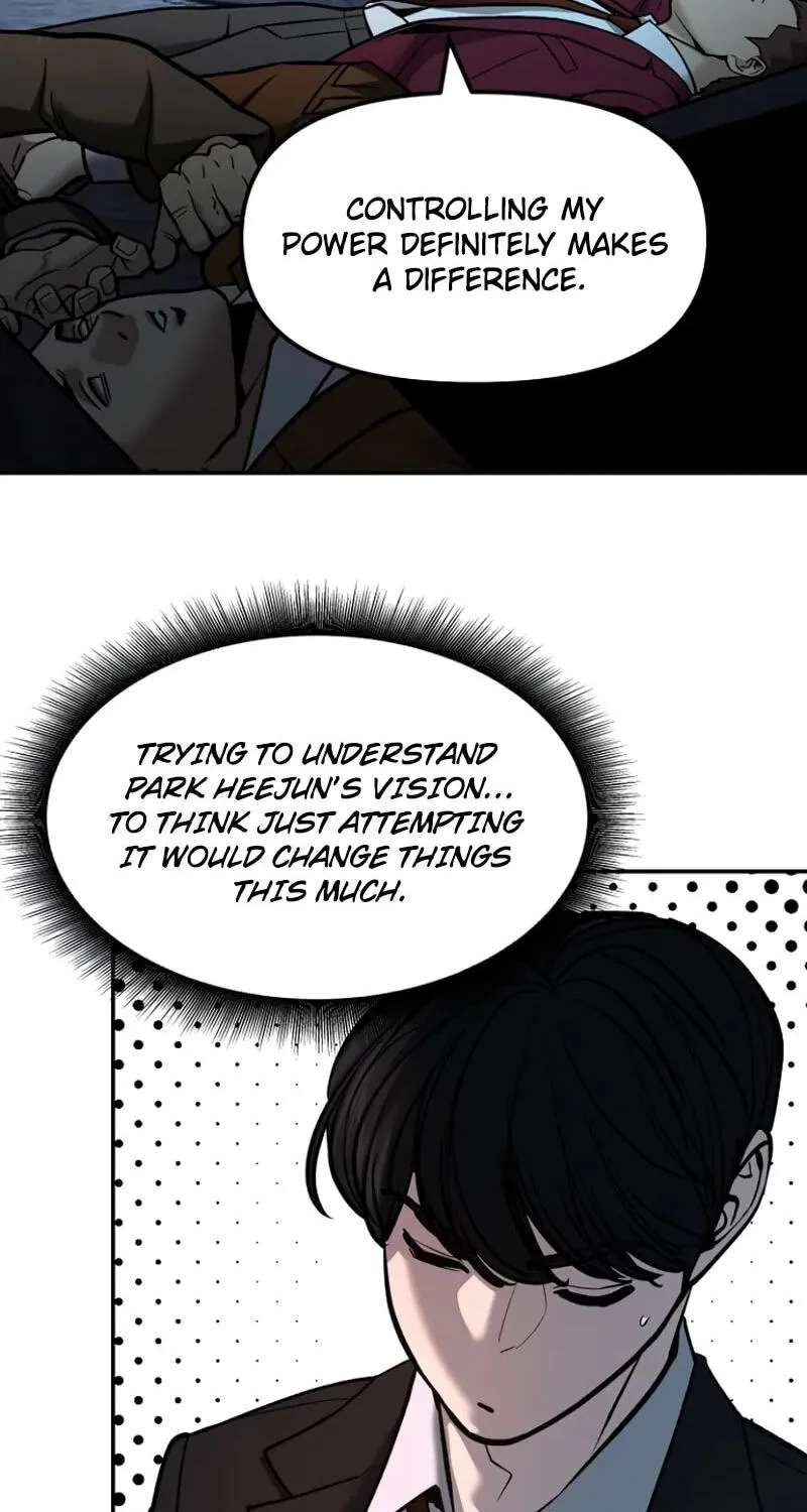 Designated Bully Chapter 198 - page 6