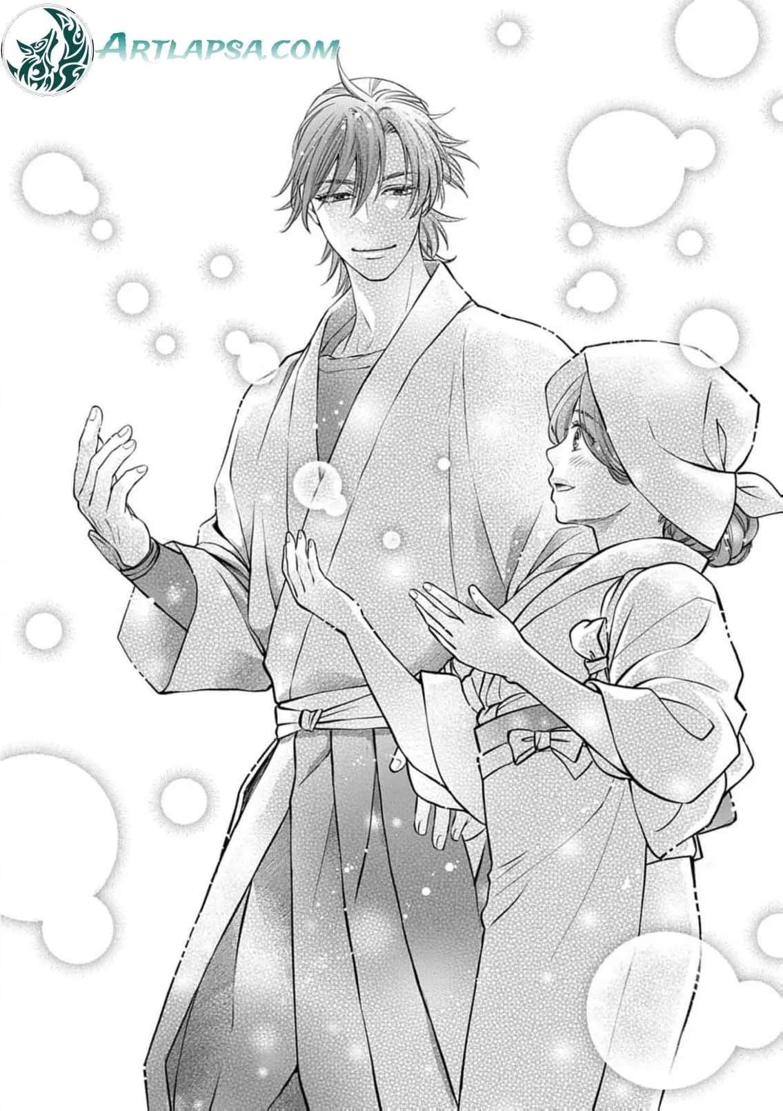 From a worthless maid to a pampered bride Chapter 60 - page 12