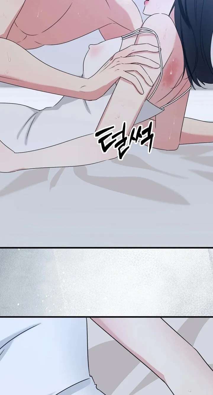 The Unending Marriage Chapter 26 - page 42