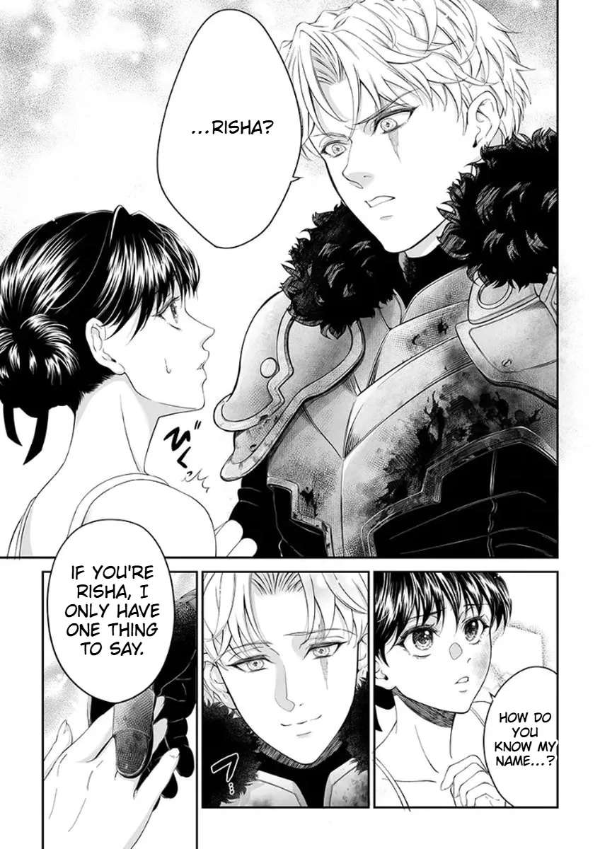 The Man Once Picked Up Dedicates Everything to the Woman of Destiny Chapter 1 - page 42