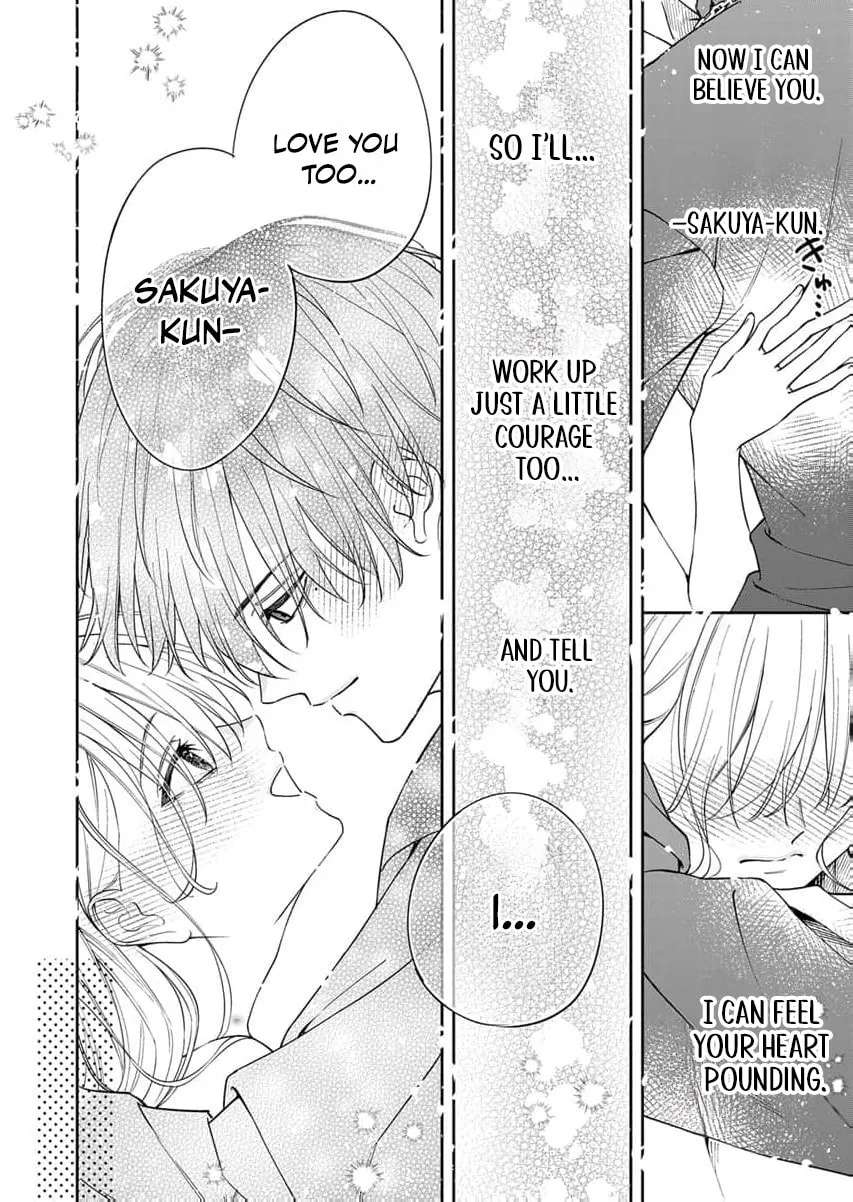 Sakuya, who's so melodramatic, keeps trying to drag me into his obsession Chapter 5 - page 25