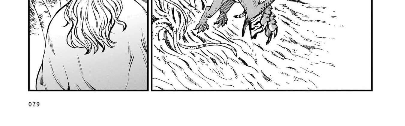 Tora Wa Ryuu Wo Mada Tabenai. Chapter 36 - page 11