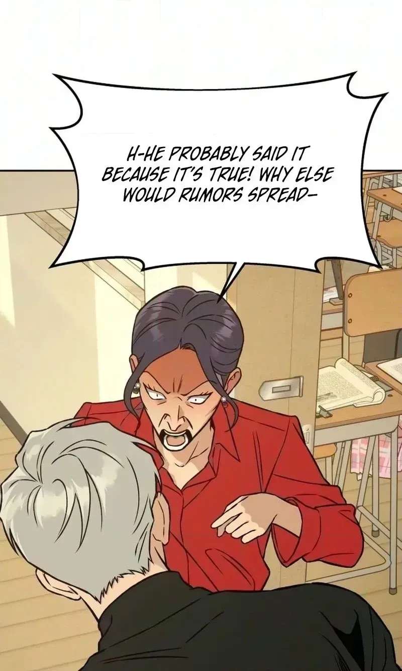 Serim's Golden Rule Chapter 12 - page 60
