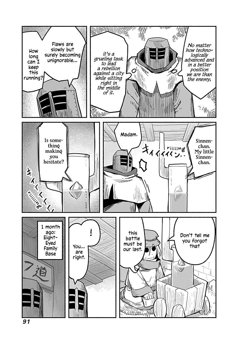 Ryuu to Yuusha to Haitatsunin Chapter 49 - page 12
