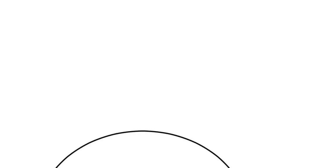 The Bizarre Chapter 29 - page 164