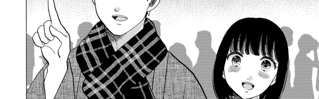 Koiseyo Kimono Otome Chapter 47 - page 52