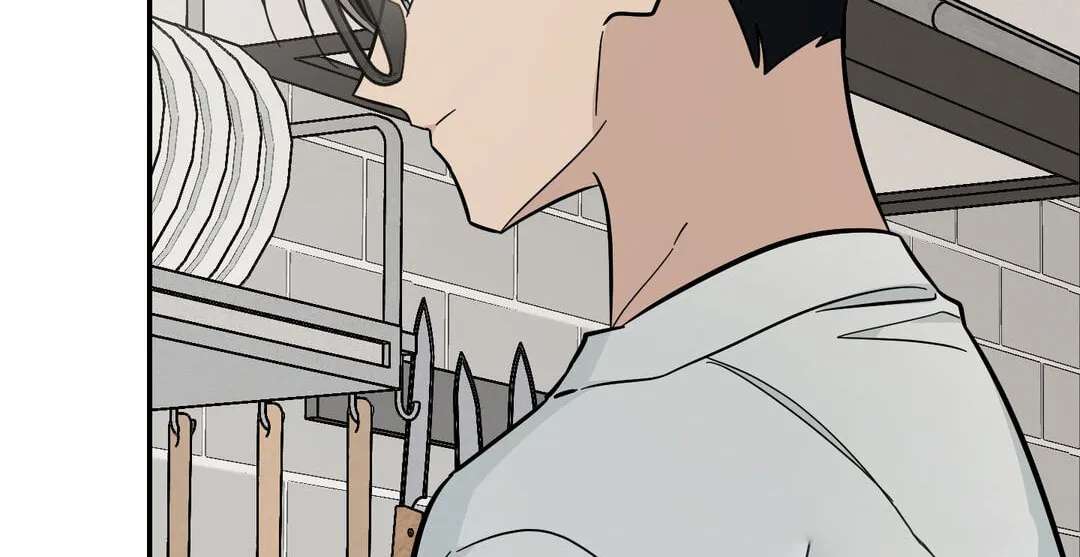 Give Birth to a Baby Wildcat for Me, Unless You Want to See Me Go Insane! Chapter 39 - page 165