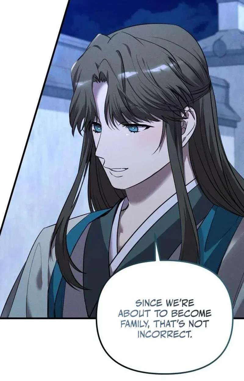 The Precious Daughter of the Hebei Peng Family Chapter 10 - page 17