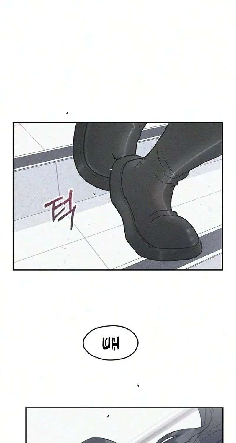 28, Youth! Chapter 4 - page 98