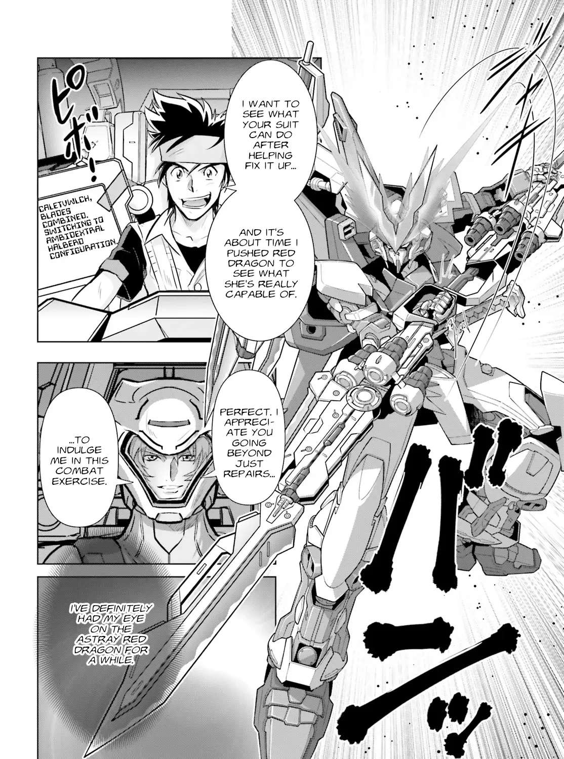 Mobile Suit Gundam Seed Freedom Astray Chapter 2 - page 6