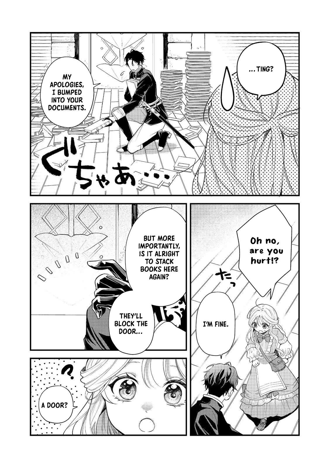 The Cursed Princess Wants to Study Magical Plants Chapter 5.1 - page 3