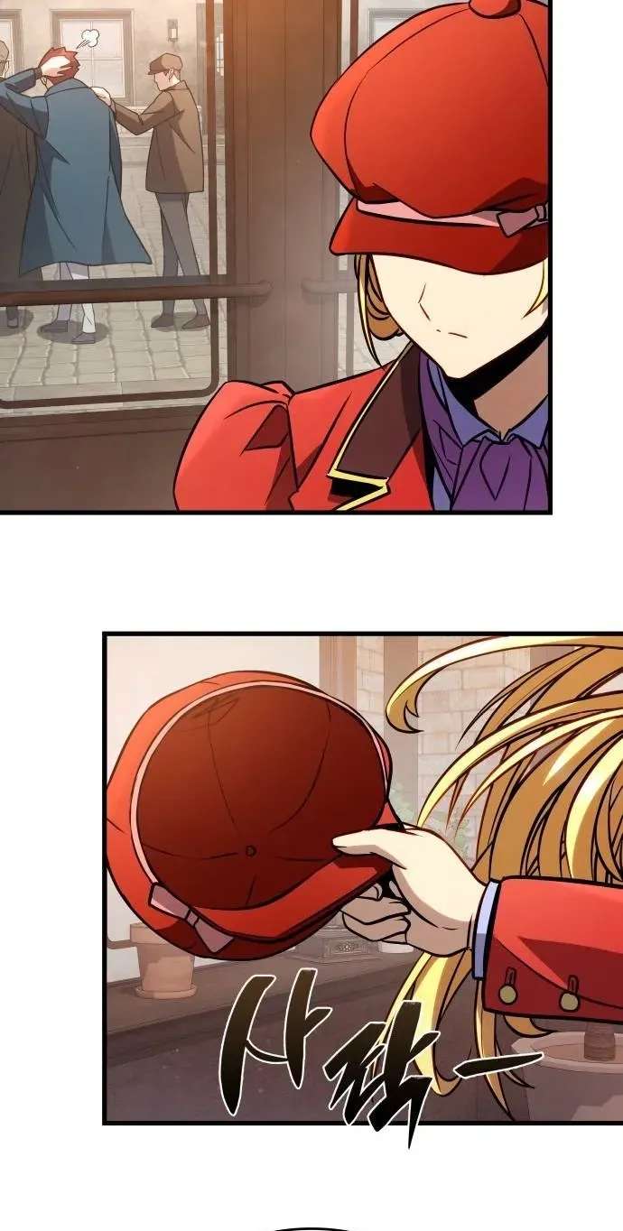I'm Quitting Everything and Selling Cola Chapter 13 - page 35