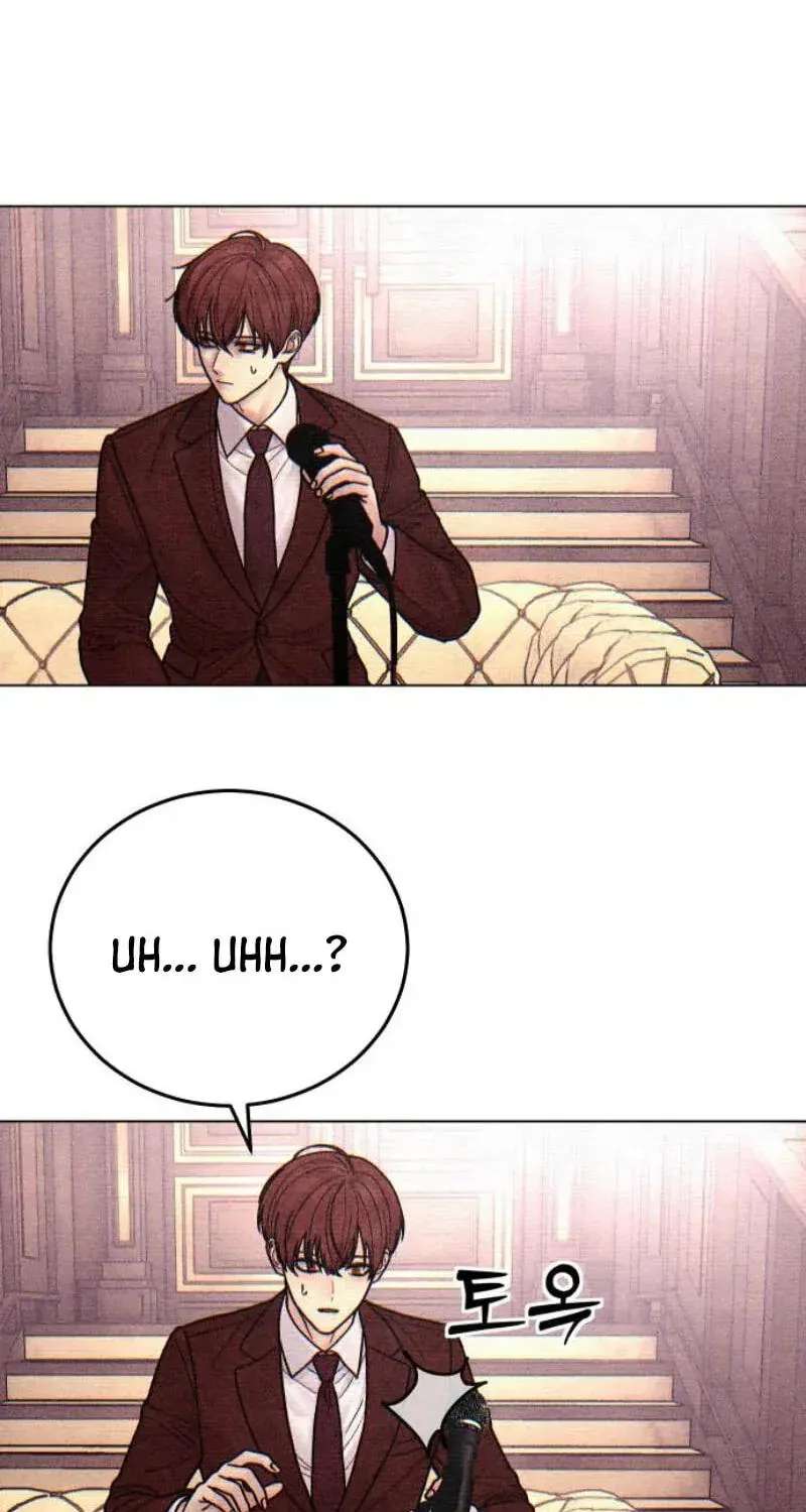 Her Game of Go Chapter 44 - page 81