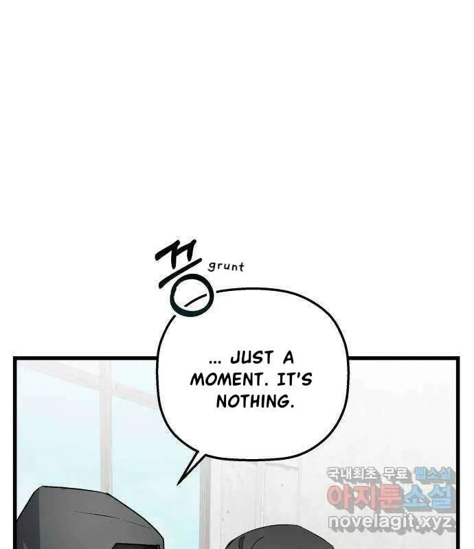 Longing And Lies Chapter 33 - page 83