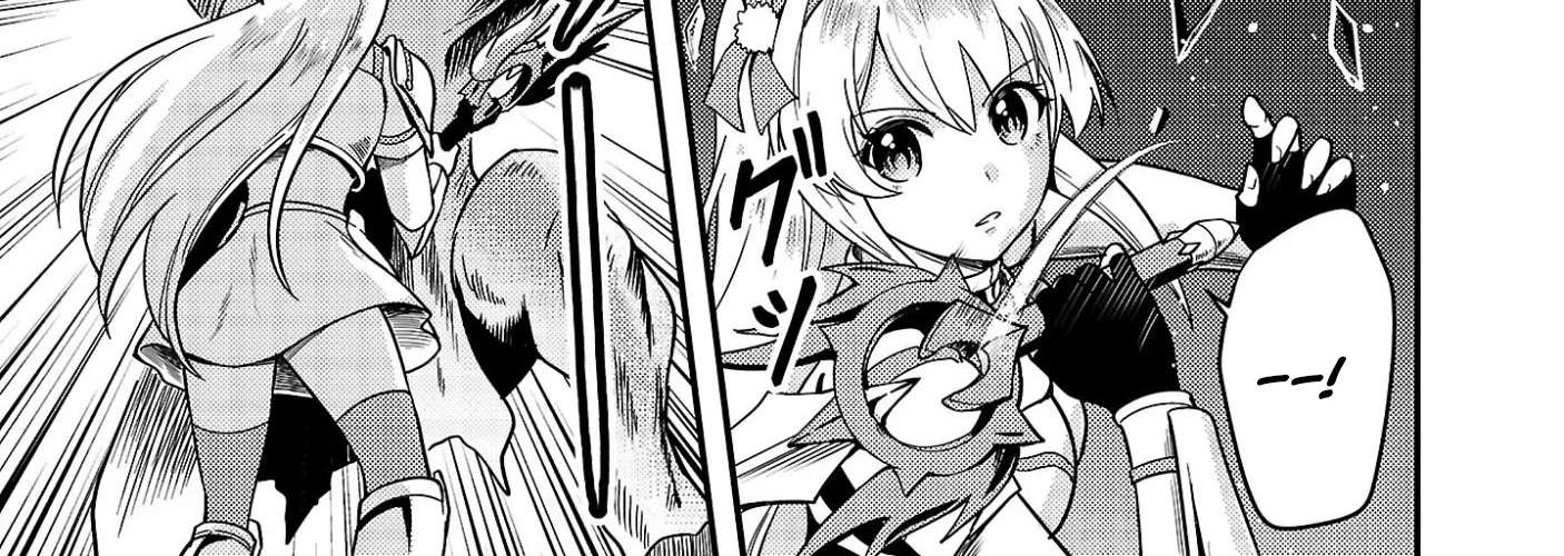 The Middle-Aged Archer Who Couldn't Become a Hero Becomes the Guardian of Mankind Chapter 2.2 - page 18