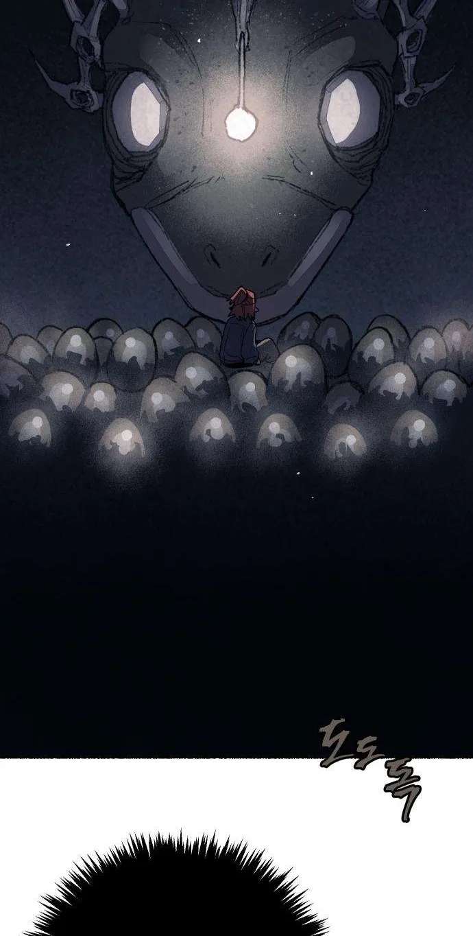 licht Chapter 2 - page 44