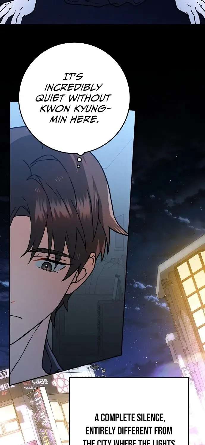 National-Level Big Shots Flock to My Farm Chapter 1 - page 96