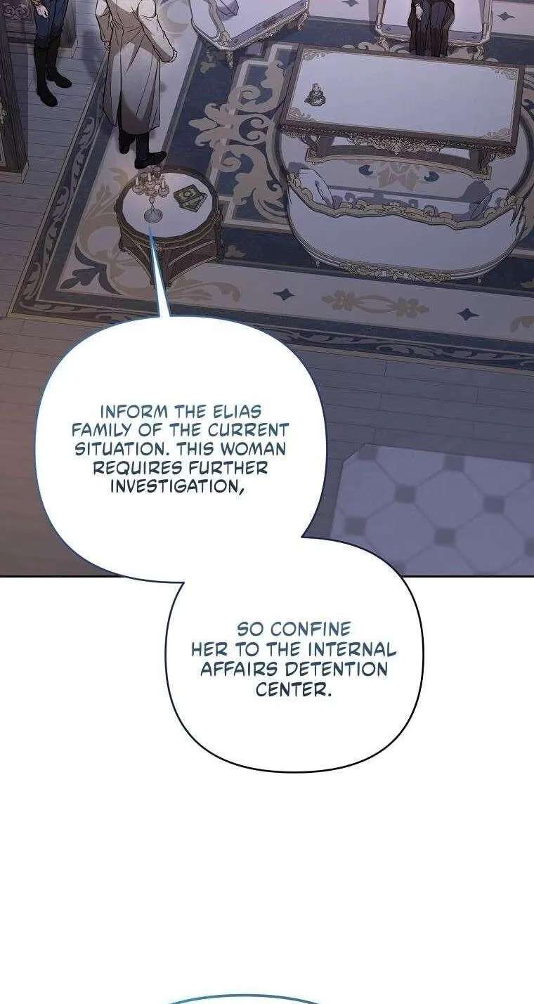 I'll Save This Damned Family! Chapter 199 - page 17