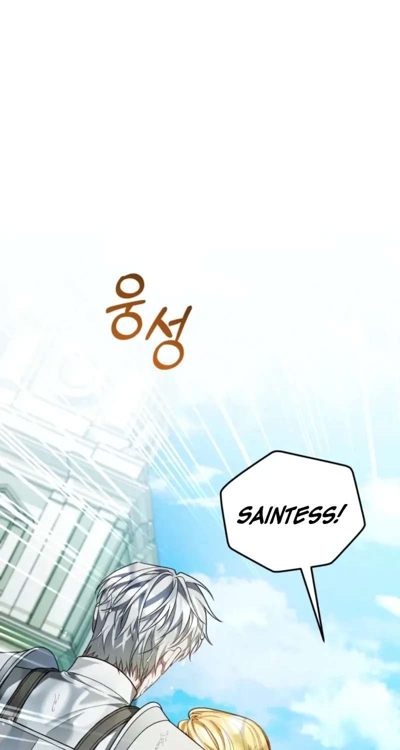 The Nerd Next Door Turned Out to Be the Magic Tower Master Chapter 22 - page 75