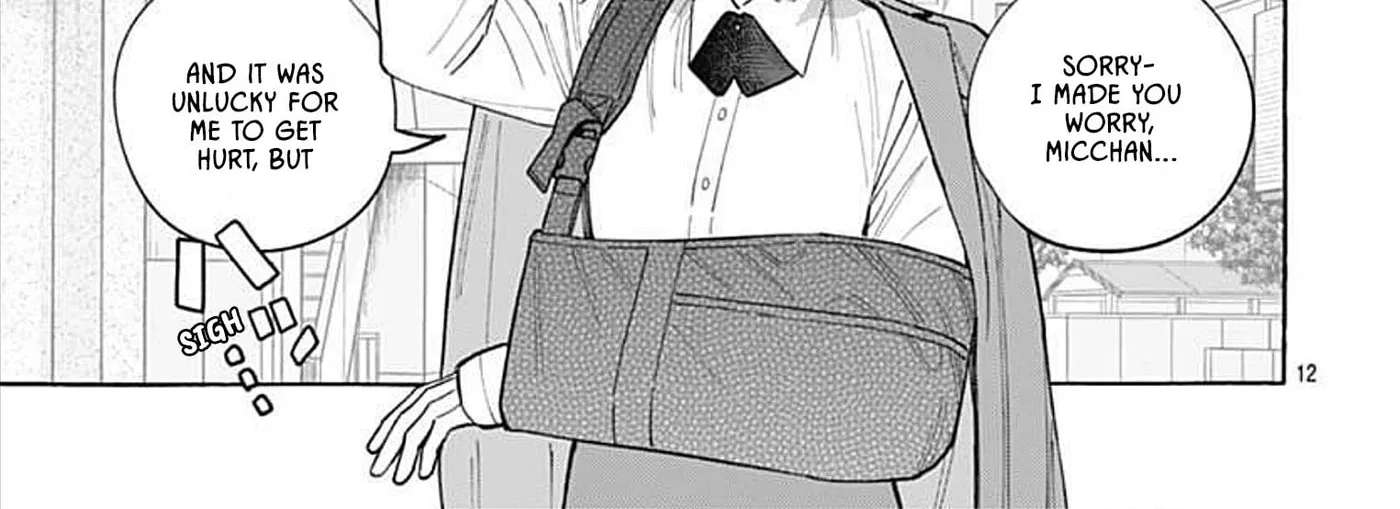 High School Yuri Manga Chapter 1 - page 25