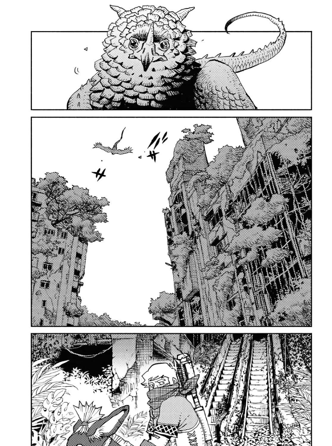 The Guardian of the Devils Chapter 8 - page 12
