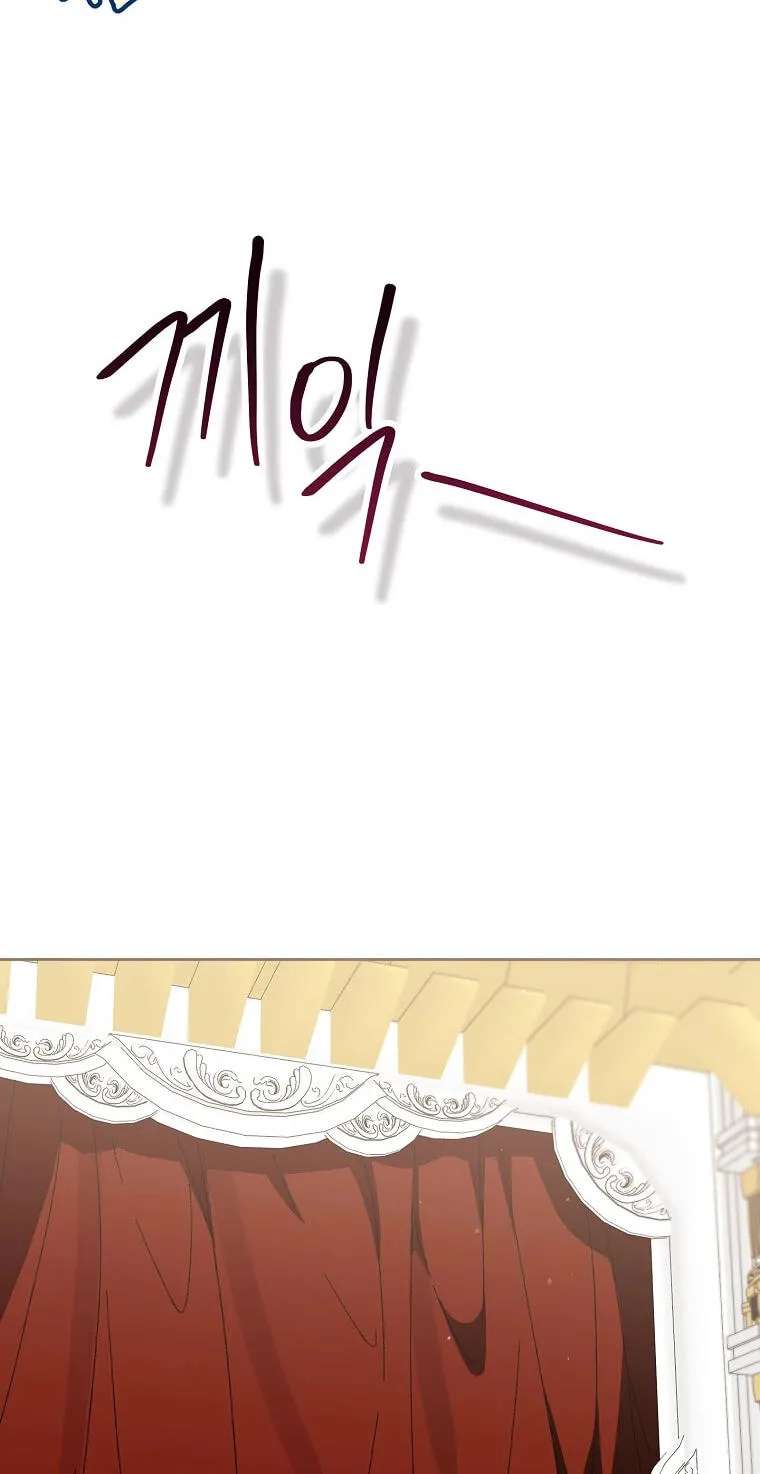 The Perks of Being a Villainess Chapter 109 - page 34