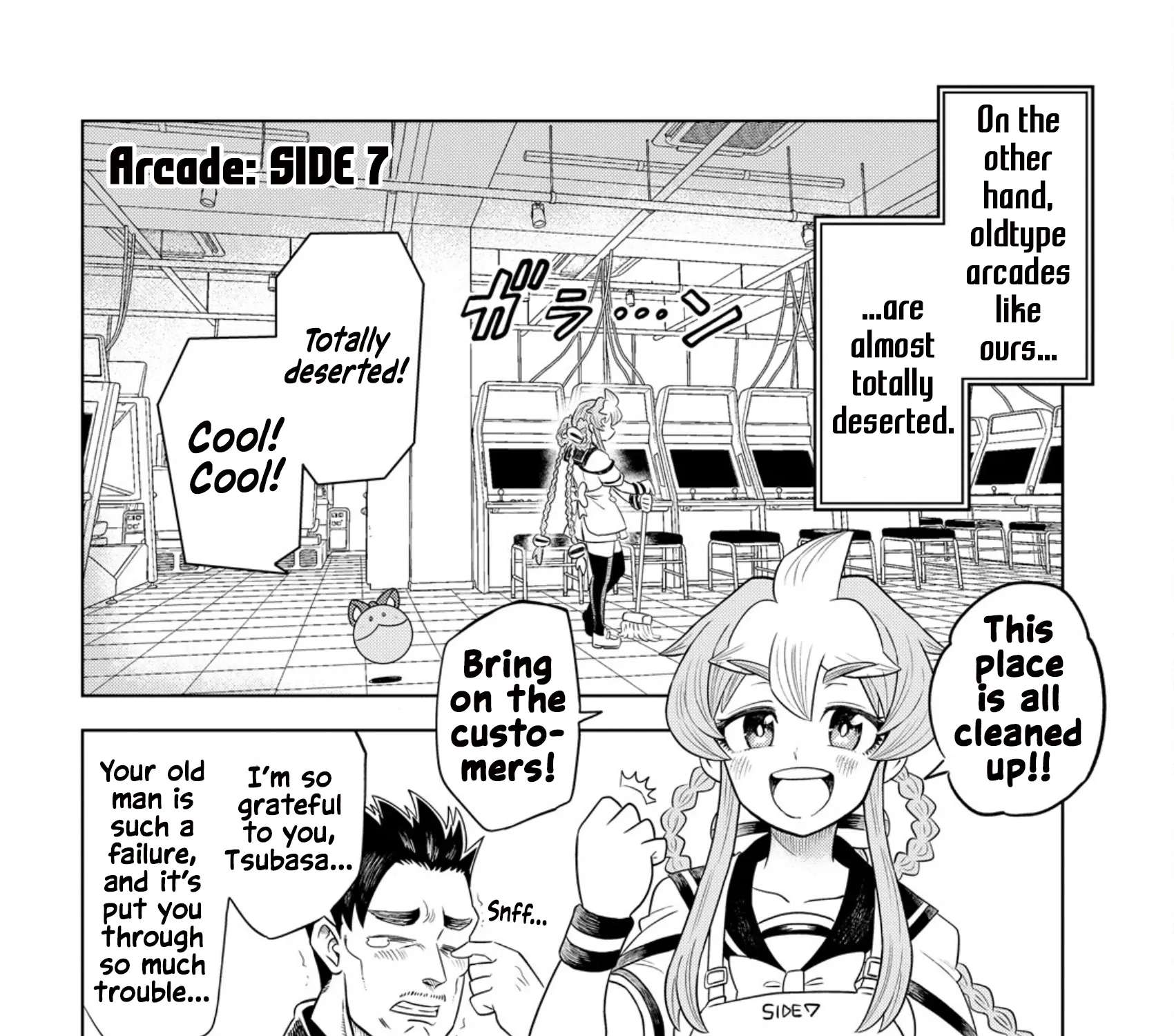 Mobile Suit Gundam EXVS - Girls on Extreme Chapter 1 - page 5