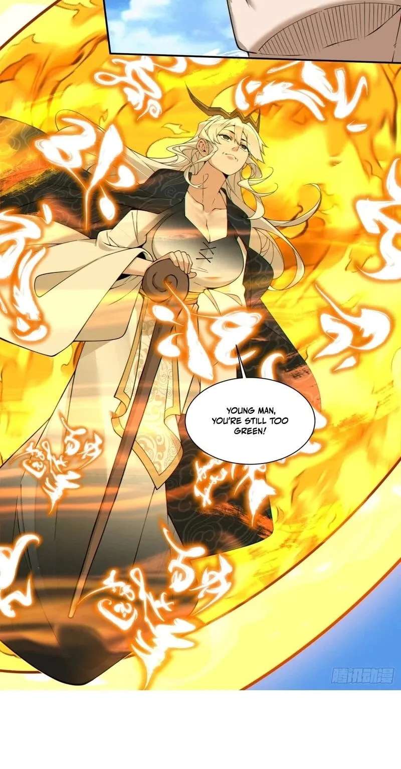 My Disciples Are All Villains Chapter 557 - page 19