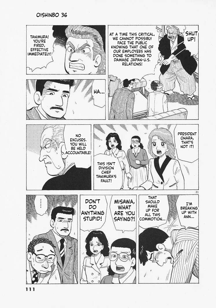 The Gourmet Chapter 330 - page 21