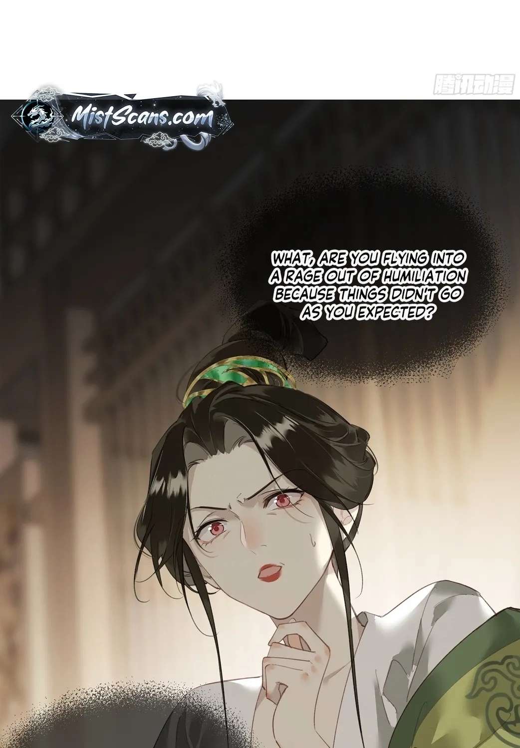 The Glory of the Noble Household Chapter 4 - page 3