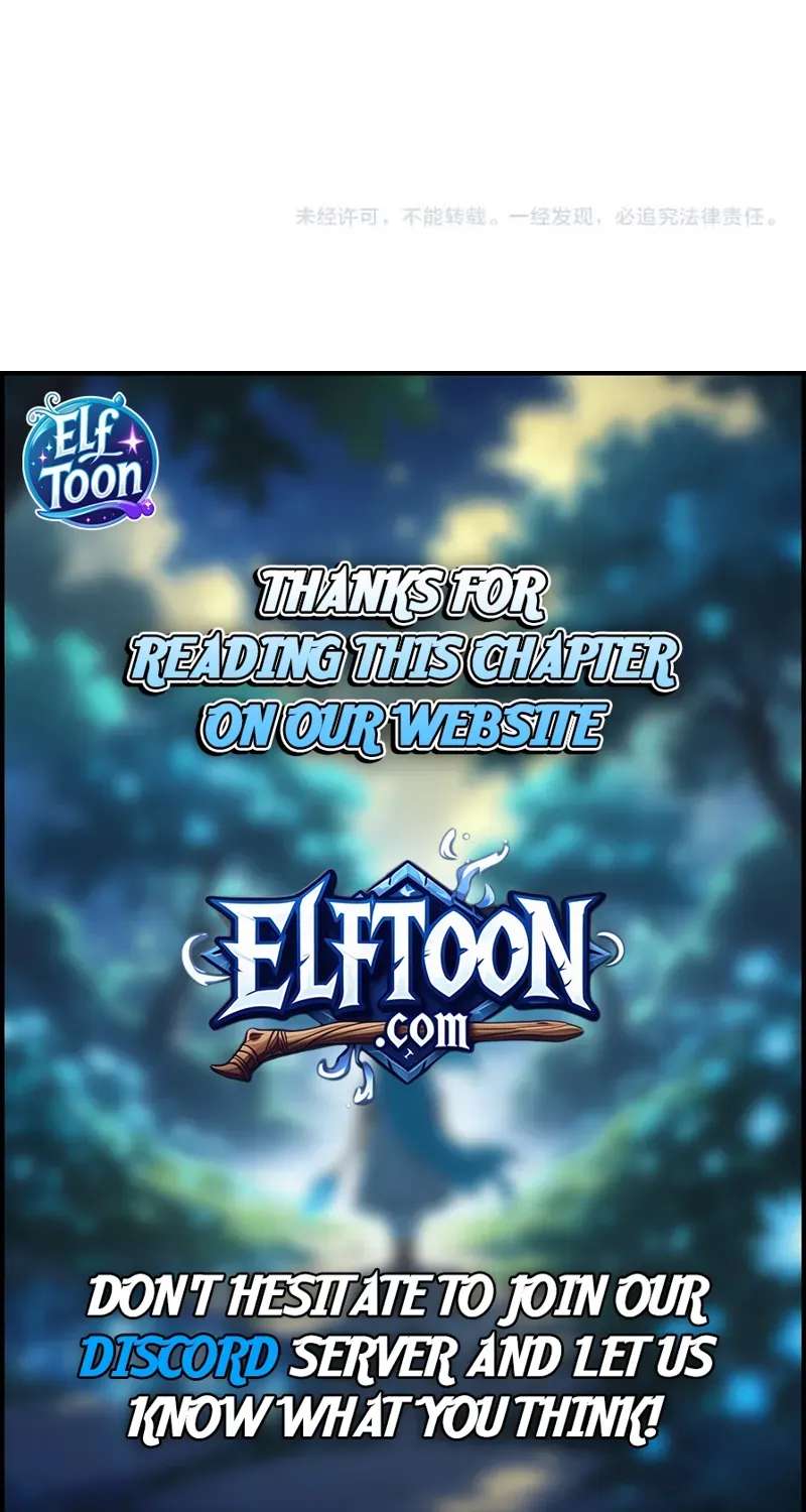 God of Games: The Ultimate Evolution Chapter 22 - page 81