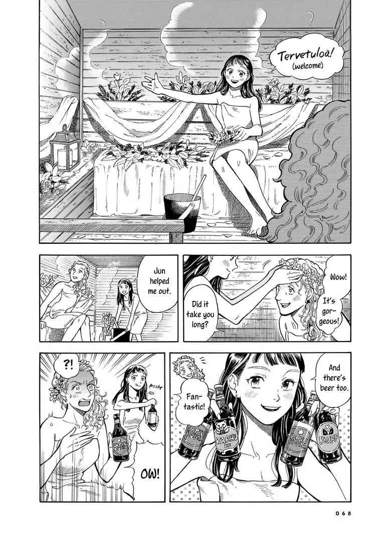 Hotel Metsäpeura e Youkoso Chapter 31 - page 14