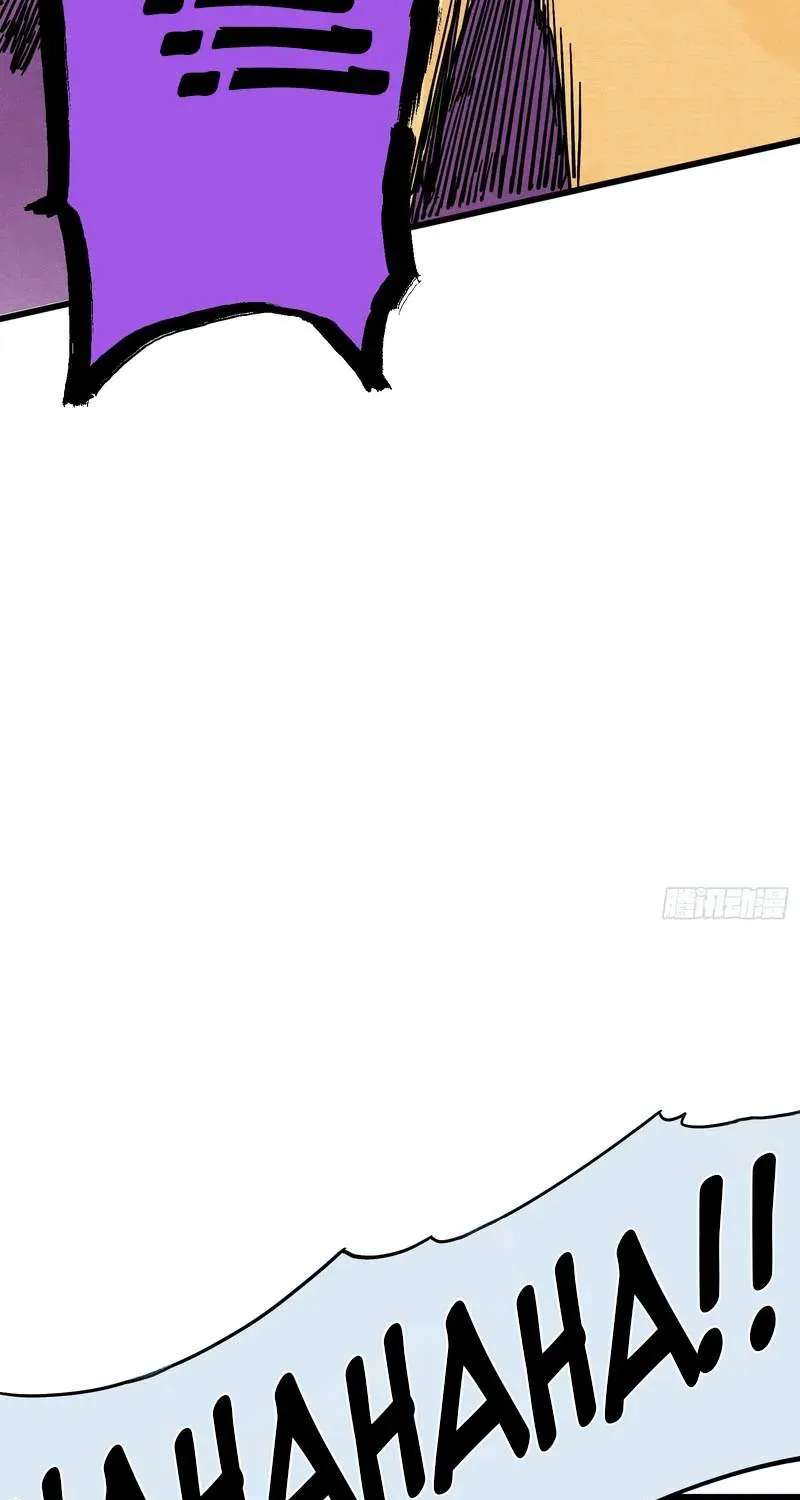 The Theory of Useless Magic Chapter 4 - page 9