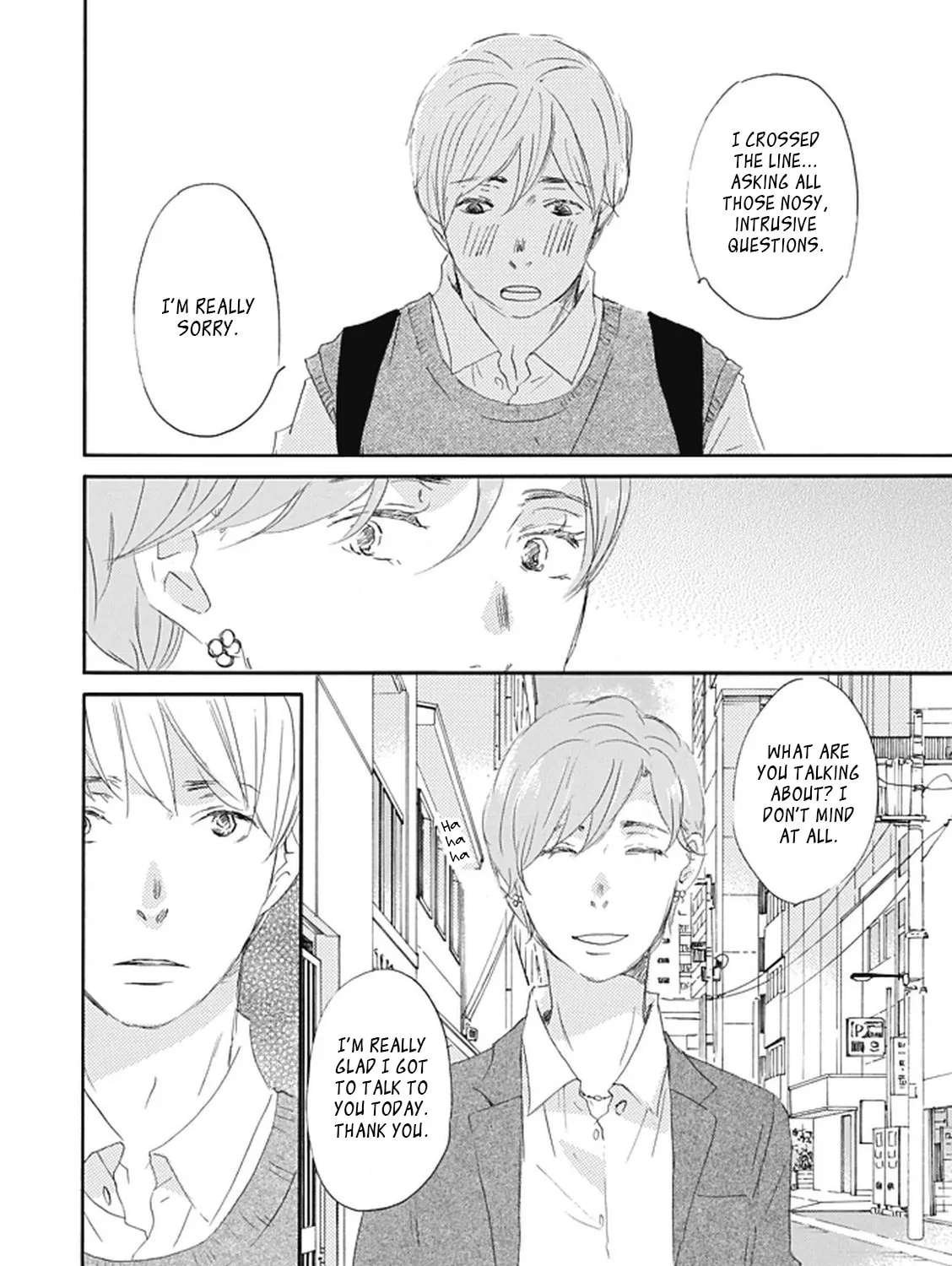 Mochida is Falling in Love Chapter 11 - page 17