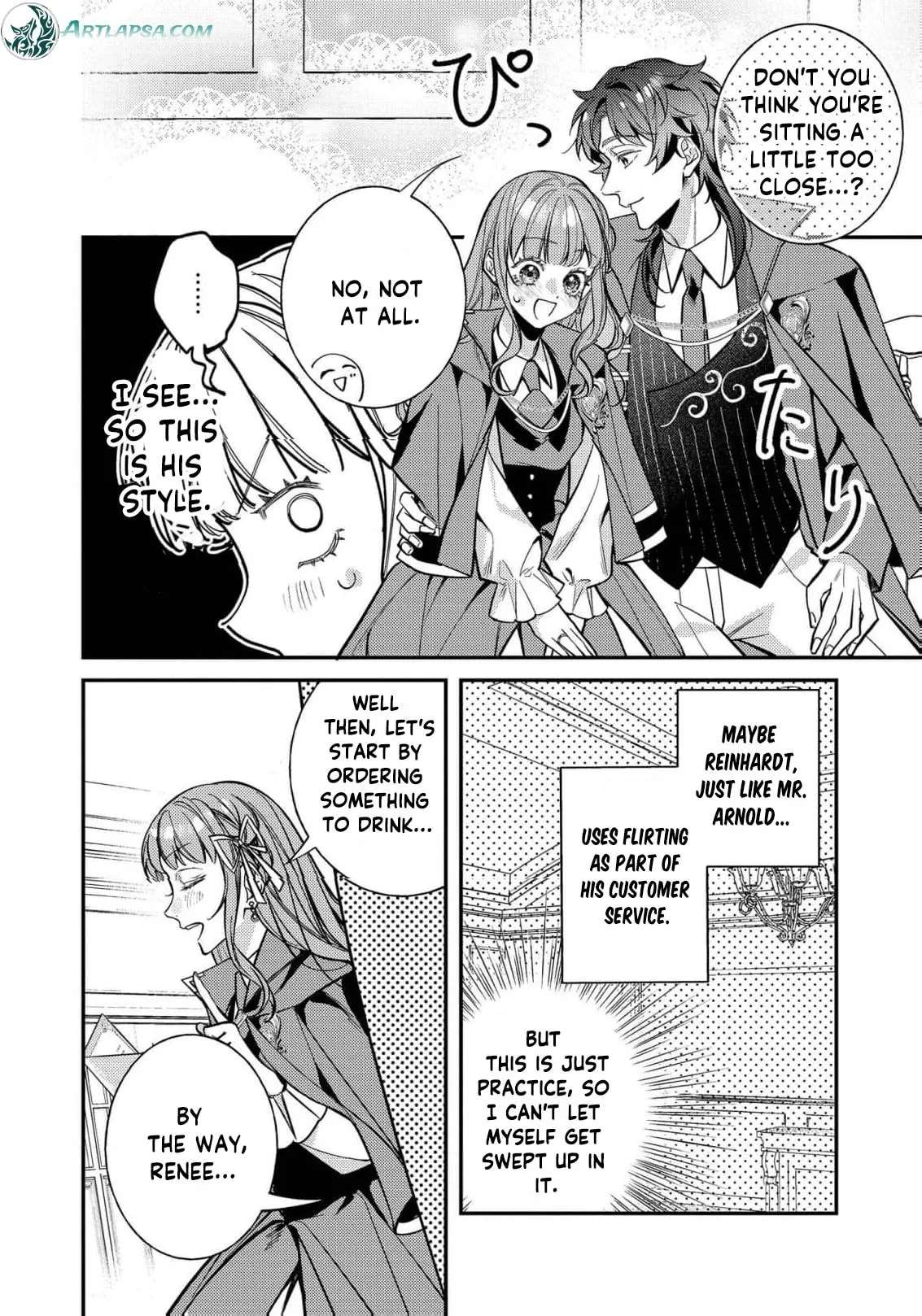 Bad End Mokuzen no Heroine ni Tensei Shita Watashi, Konse de wa Ren'ai Suru Tsumori ga Cheat na Ani ga Hanashitekuremasen!? @COMIC Chapter 50 - page 20