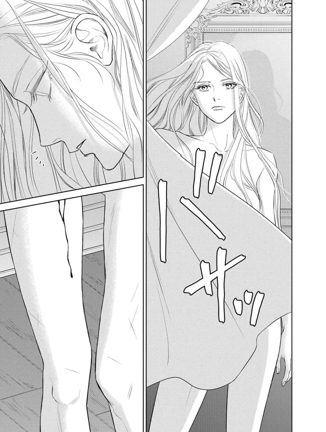 Junketsu no Dansou Reijou Kishi wa Isai no Shukun ni Ubawareru Chapter 1 - page 39