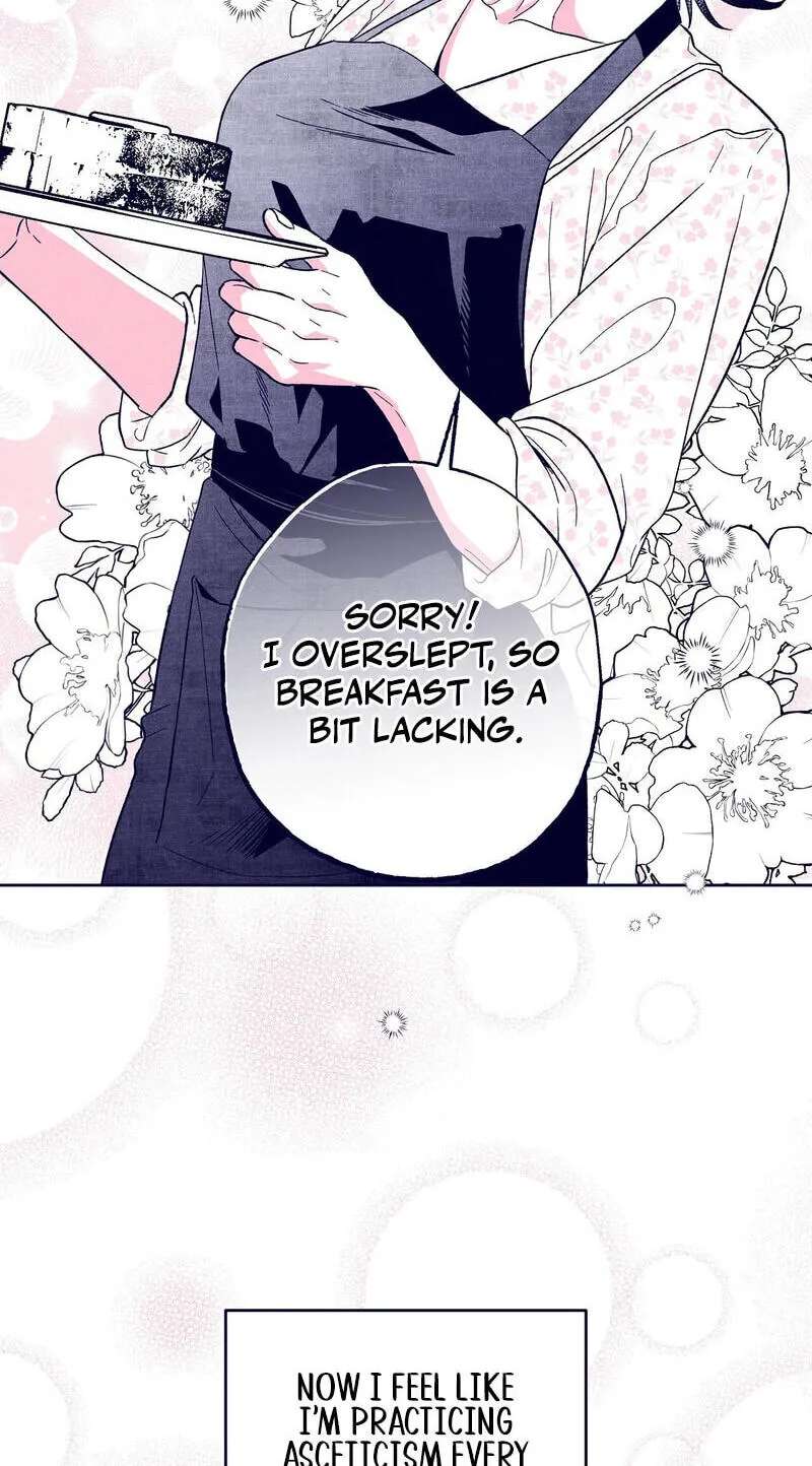 The Star Next Door (Pre-Serialization) Chapter 32 - page 50