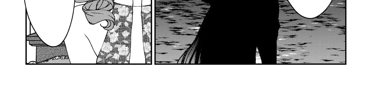 Inochi ga Areba Yokatta Chapter 1 - page 34