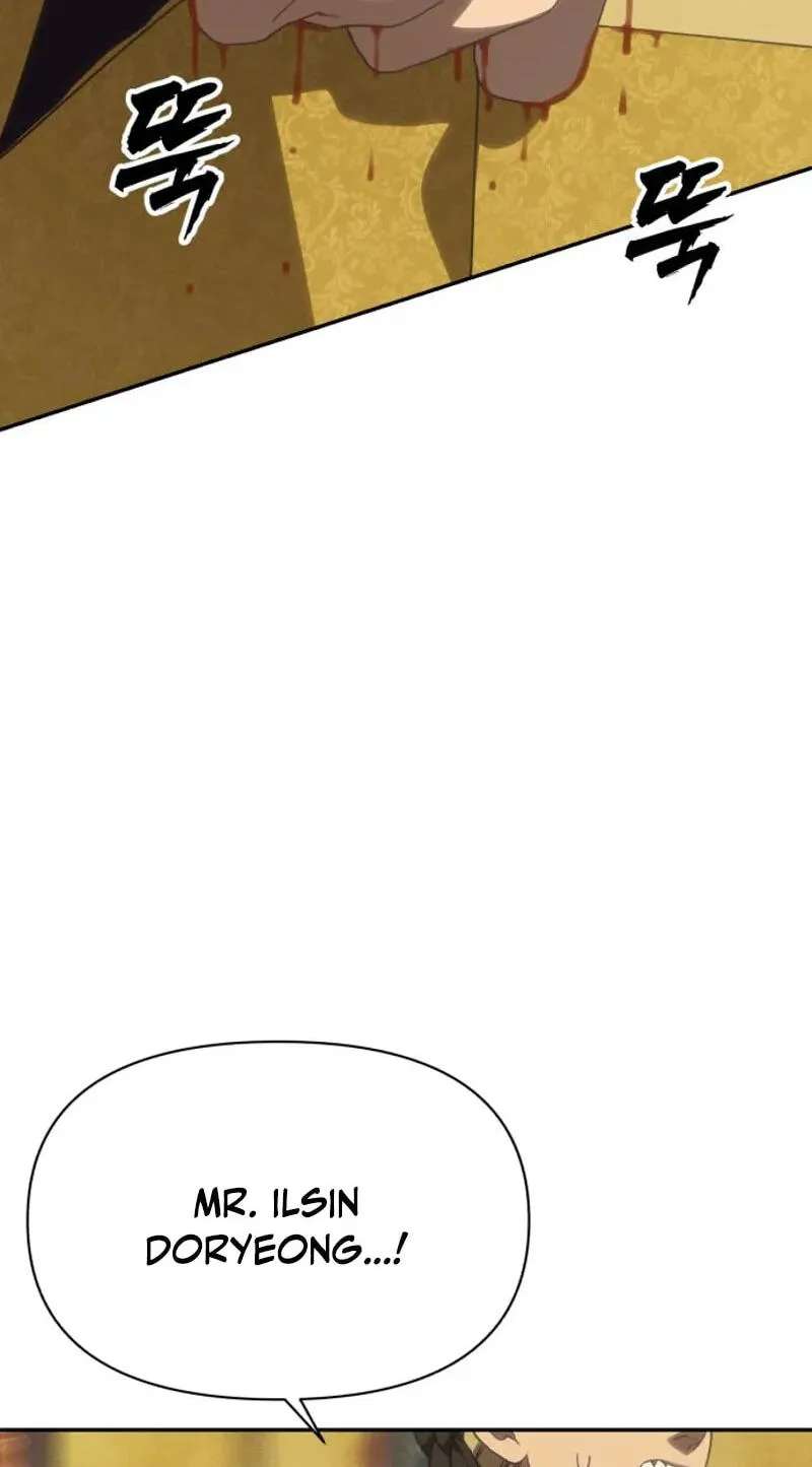 ShaMONEYism Chapter 57 - page 77